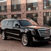 Автопрокат Алматы Cadillac Escalade
